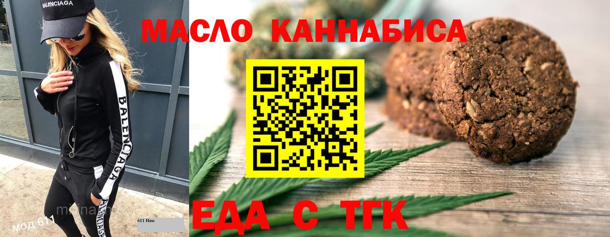 Кокаин  Кокаин  Серов  Мефедрон кристаллы  МДМА  ГАШ  Вход с VPN 