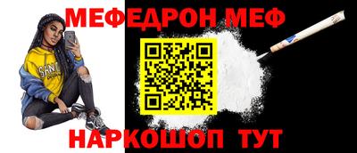 гидра Обь