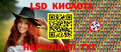 ешки Первоуральск