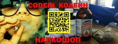 кокаин Нягань