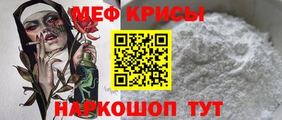 кокаин Нягань