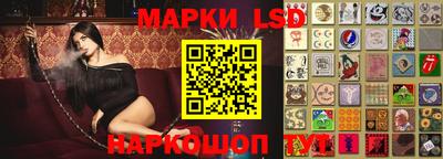 кокаин Нягань