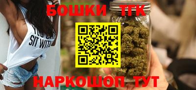 ешки Первоуральск