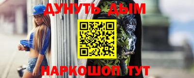 ГАЛЛЮЦИНОГЕННЫЕ ГРИБЫ Пенза