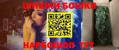 ешки Первоуральск