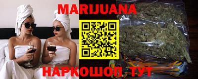 ешки Первоуральск