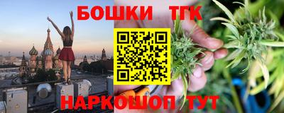 a pvp Партизанск
