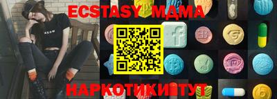 a pvp Партизанск
