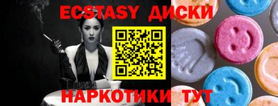 a pvp Партизанск