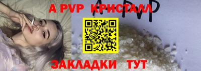 ГАЛЛЮЦИНОГЕННЫЕ ГРИБЫ Пенза