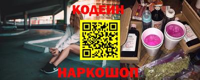 кокаин Нягань