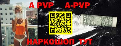 ГАЛЛЮЦИНОГЕННЫЕ ГРИБЫ Пенза