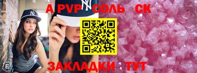 кокаин Нягань