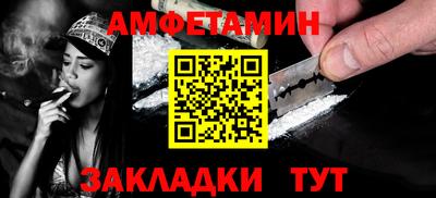 кокаин Нягань