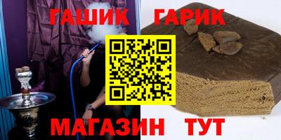 ешки Первоуральск
