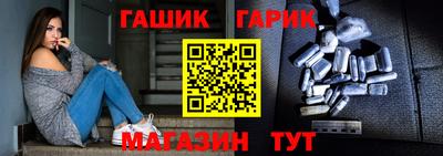 соль курить ск Обнинск