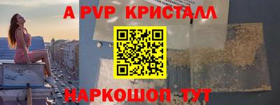 кокаин Нягань