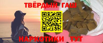 кокаин Нягань