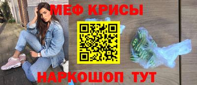 кокаин Нягань