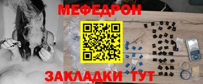 гидра Обь