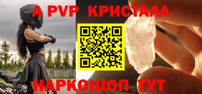 ГАЛЛЮЦИНОГЕННЫЕ ГРИБЫ Пенза