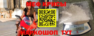 гидра Обь