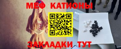 ГАЛЛЮЦИНОГЕННЫЕ ГРИБЫ Пенза