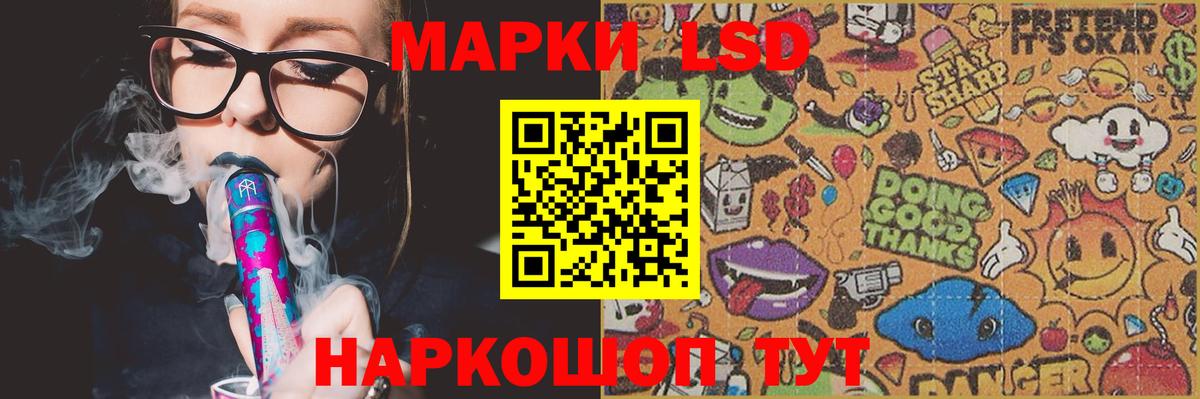 Серов  Лсд 25 экстази кислота  Вход с VPN  ссылка на мегу как зайти  ЛСД экстази ecstasy 